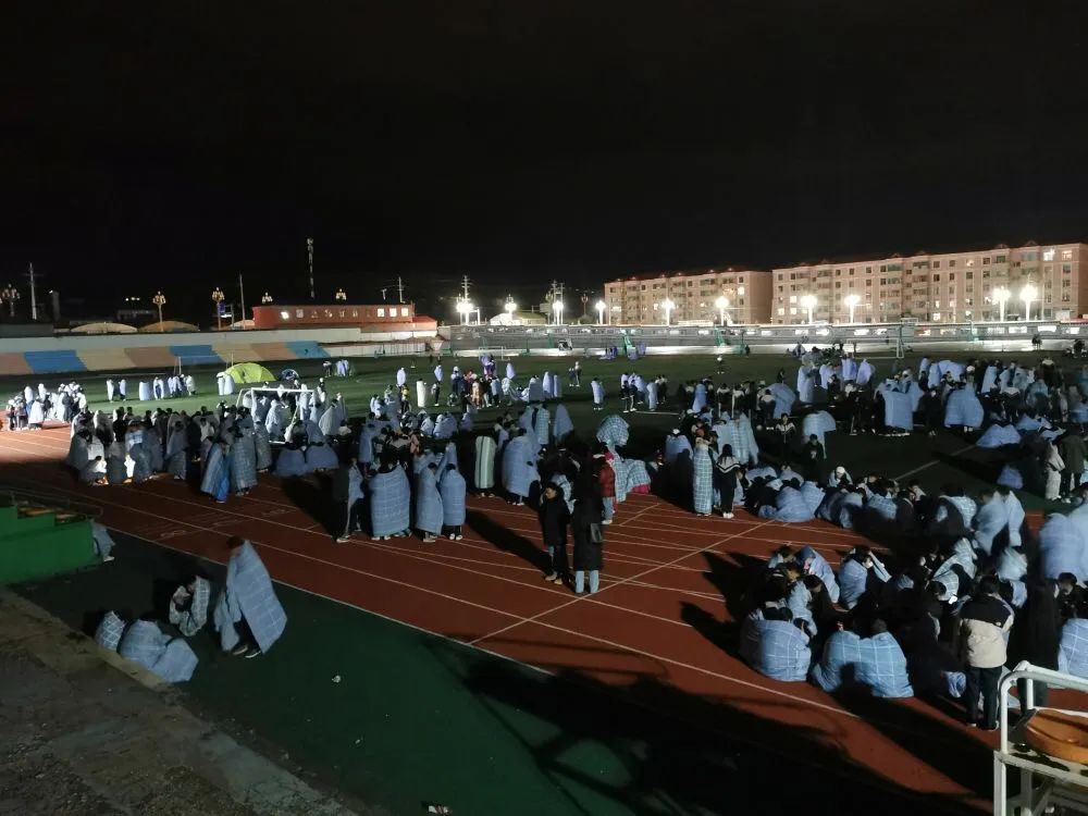 深夜突发 青海7 4级地震 青海省 新浪财经 新浪网