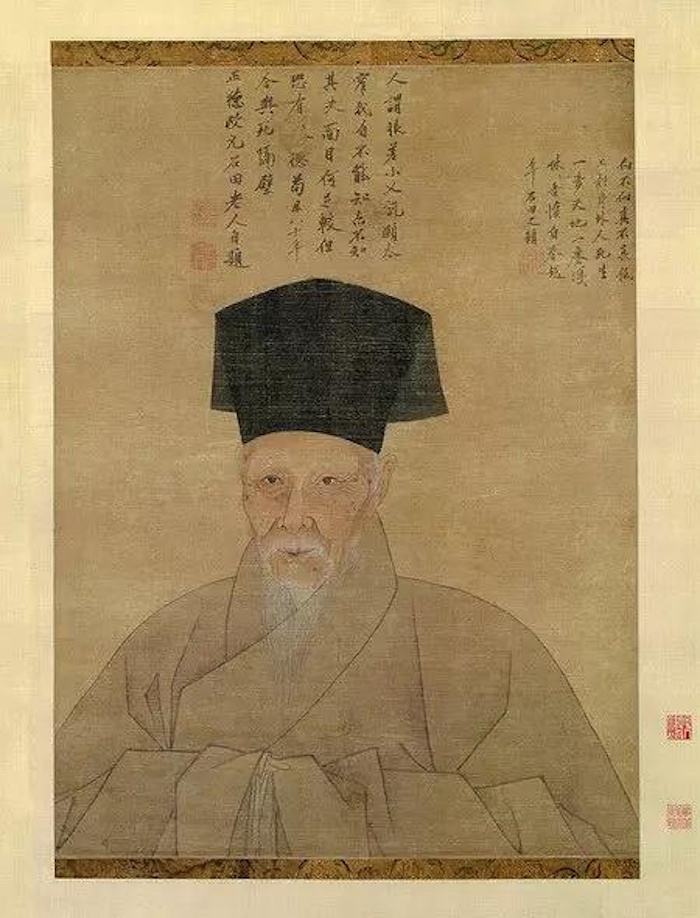 现场沈周山水册上海展出三日心与天游的自得