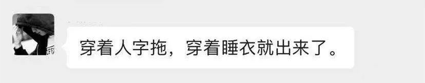 揪心!青海7.4级云南6.4级地震,已致30人死伤!亲历者:1家10多口刚逃出房就塌了休闲区蓝鸢梦想 - Www.slyday.coM