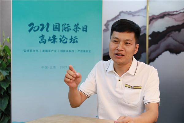 勐海凰馨茶业杨振华加强科技创新打造茶业芯片追溯防伪系统