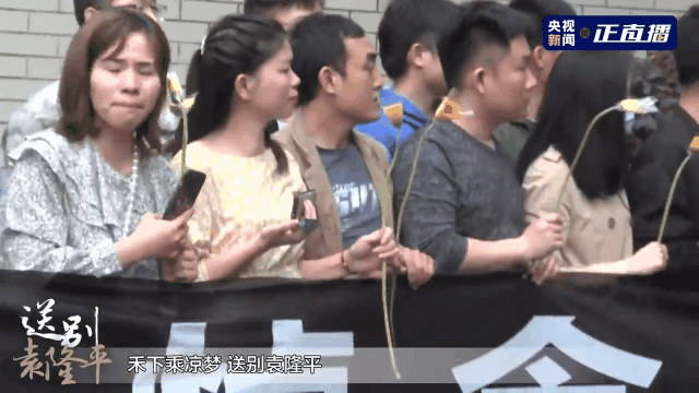 痛悼！袁隆平辞世！他和温州的这个约定再也无法兑现了休闲区蓝鸢梦想 - Www.slyday.coM