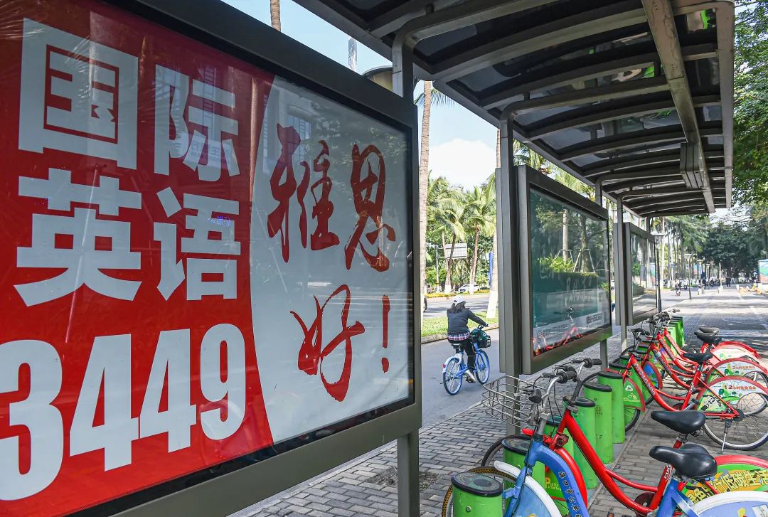 整顿风暴下的补习班 线下课程停摆 整改自救 家长 鸡娃 热情不减 财经头条 整顿风暴下的补习班 线下课程停摆 整改自救 家长 鸡娃 热情不减 财经头条