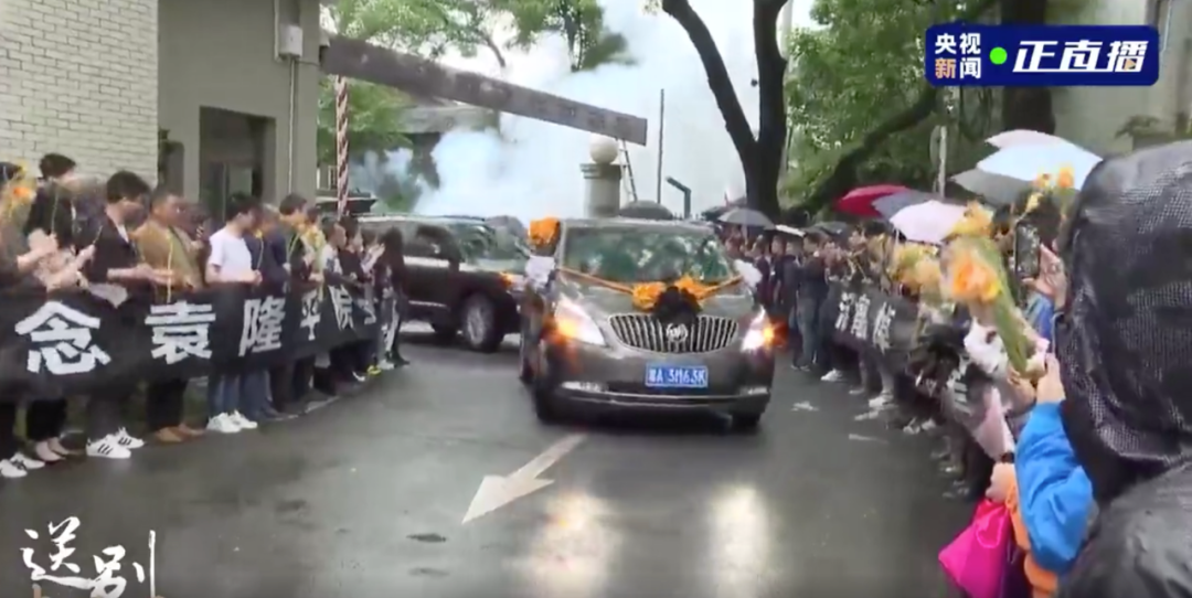 痛悼！袁隆平辞世！他和温州的这个约定再也无法兑现了休闲区蓝鸢梦想 - Www.slyday.coM