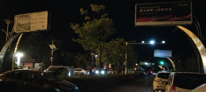 揪心!青海7.4级云南6.4级地震,已致30人死伤!亲历者:1家10多口刚逃出房就塌了休闲区蓝鸢梦想 - Www.slyday.coM