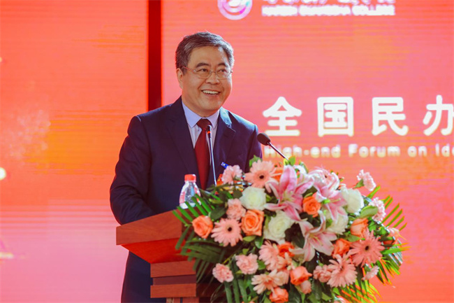 哈尔滨广厦学院校长陈西峰.哈尔滨广厦学院 供图