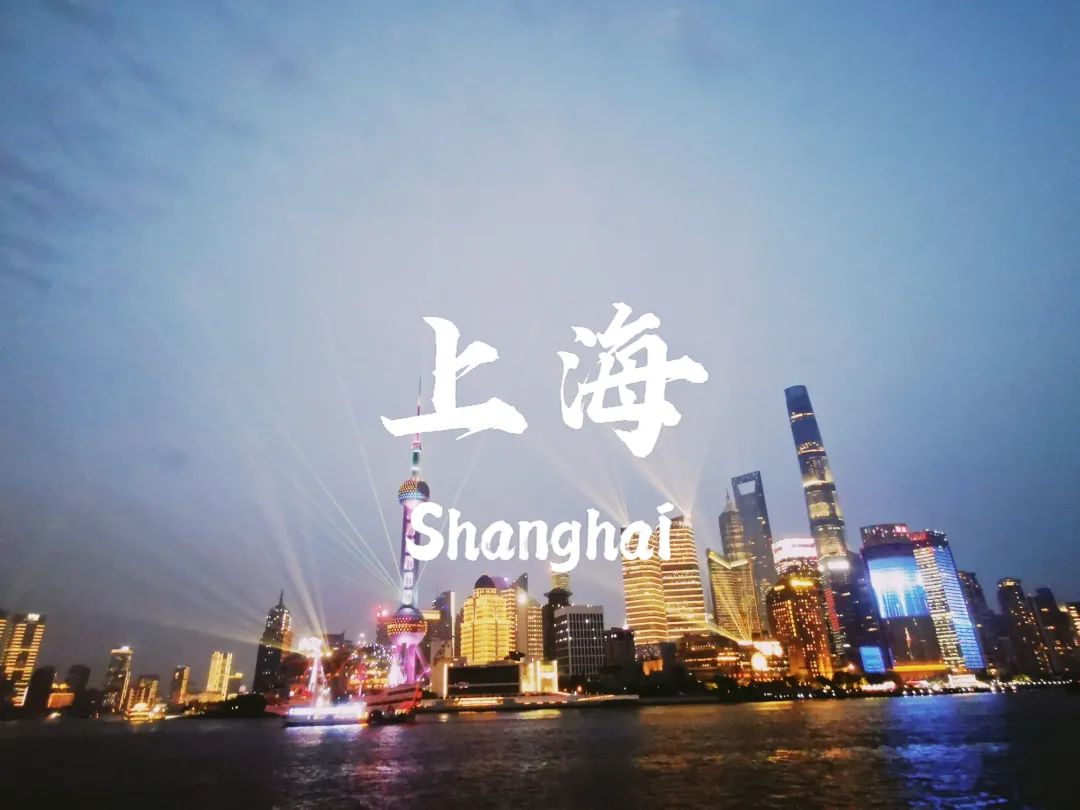 各国人口承载能力_中国第二个起步区落地济南经济和人口承载能力迈上新台阶