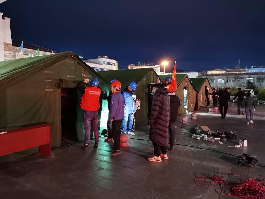 青海发生7.4级地震 国网玛多县供电公司应急保电休闲区蓝鸢梦想 - Www.slyday.coM