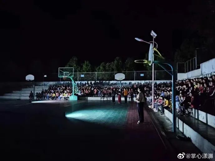 7.4级！6.4级！深夜突发强震！已致3死27伤休闲区蓝鸢梦想 - Www.slyday.coM