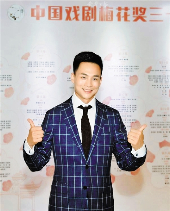 浙江日报浙江婺剧演员楼胜摘得梅花奖头魁梅花伉俪绽放中国戏剧舞台