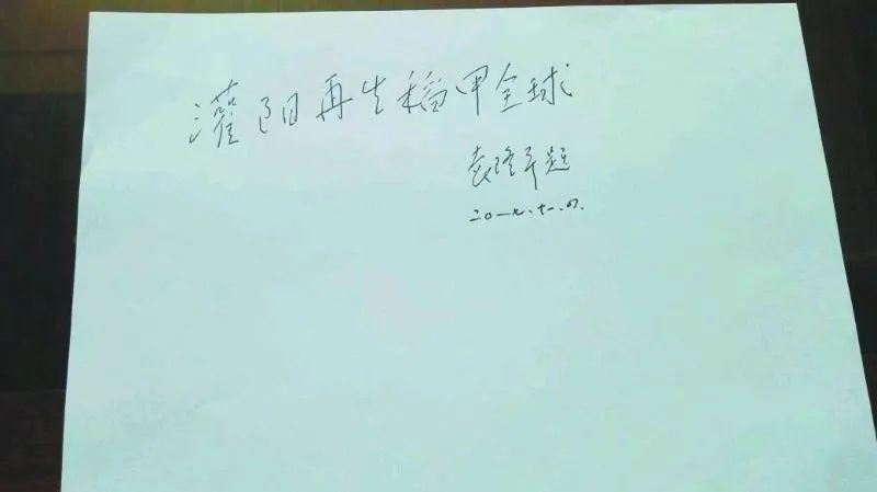 世间再无袁隆平，但“禾下乘凉梦”仍在八桂热土延续休闲区蓝鸢梦想 - Www.slyday.coM
