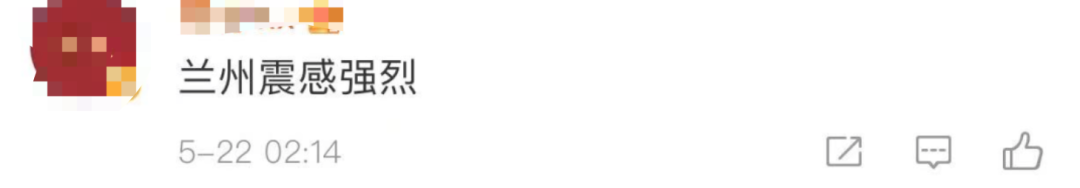 7.4级！6.4级！深夜突发强震！已致3死27伤休闲区蓝鸢梦想 - Www.slyday.coM