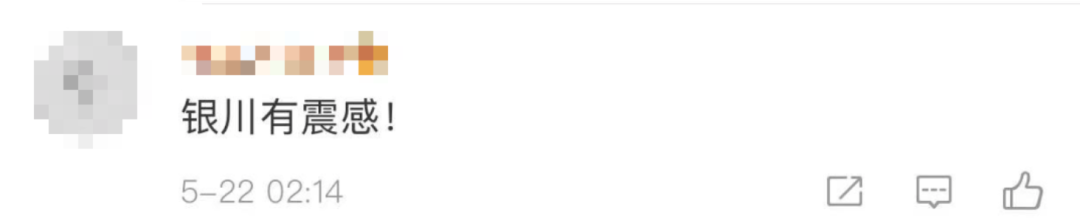 7.4级！6.4级！深夜突发强震！已致3死27伤休闲区蓝鸢梦想 - Www.slyday.coM