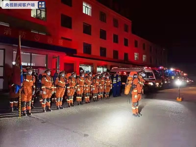 揪心！云南、青海两地深夜发生强震，已有伤亡！西安有震感！休闲区蓝鸢梦想 - Www.slyday.coM