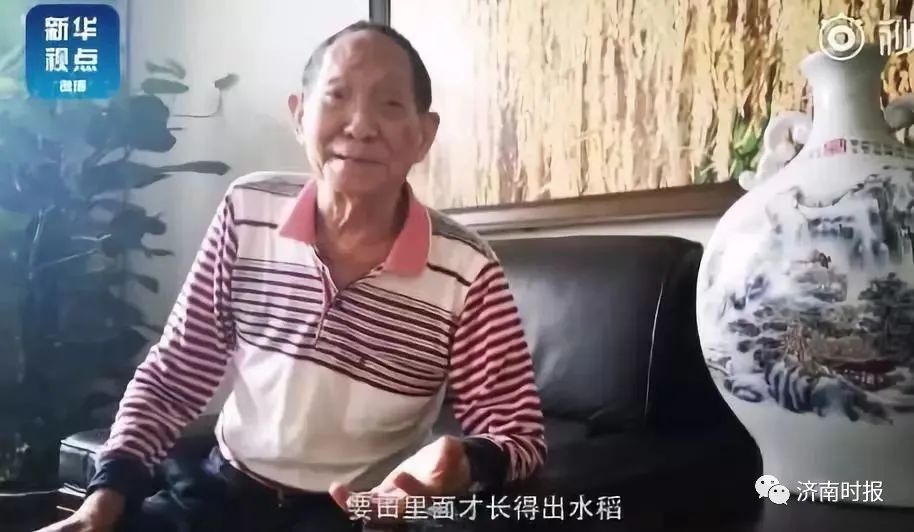 痛悼，双星陨落！送别两位国之脊梁休闲区蓝鸢梦想 - Www.slyday.coM