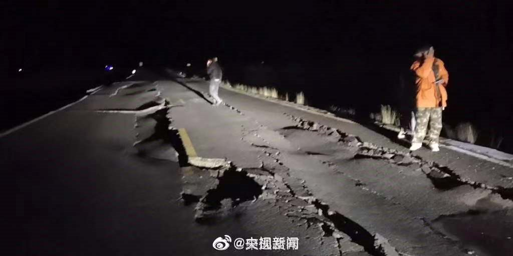 深夜突发！青海发生7.4级地震，西安有震感！云南6.4级地震已致当地3人死亡休闲区蓝鸢梦想 - Www.slyday.coM