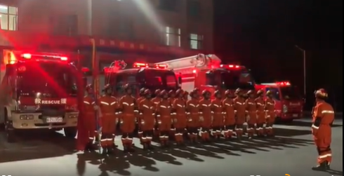 一家十几口刚逃出房就塌了！深夜突发地震：青海7.4级，云南6.4级！刚刚，陕西又发生地震休闲区蓝鸢梦想 - Www.slyday.coM