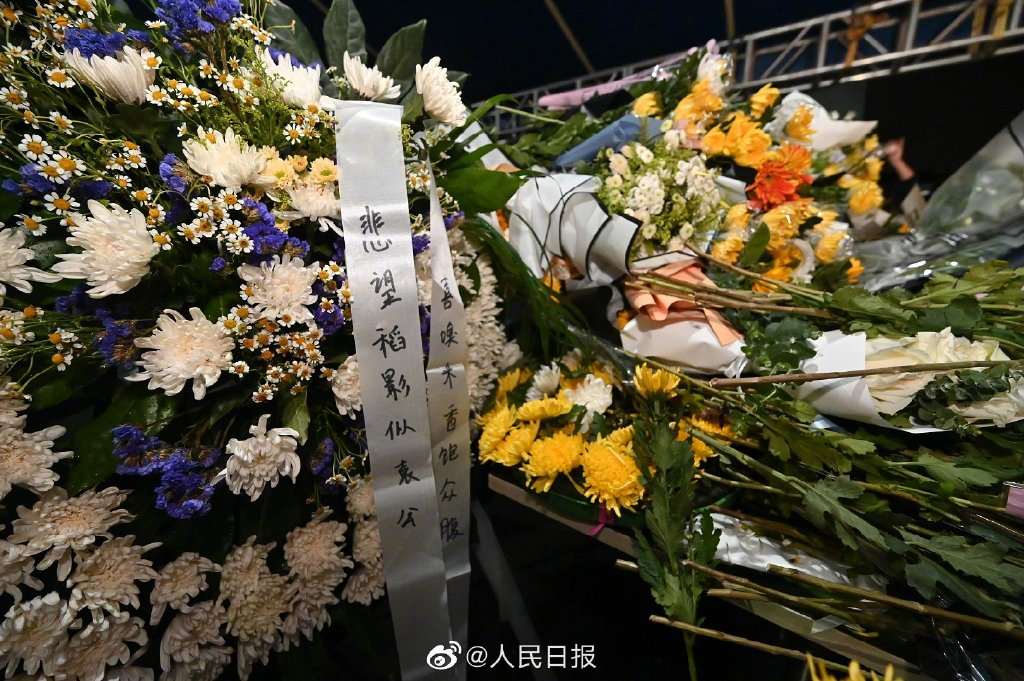 袁隆平院士丧事从简，不安排接待群众悼念，昨夜殡仪馆前一幕看哭了……休闲区蓝鸢梦想 - Www.slyday.coM