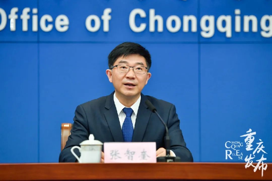 2亿元!|重庆市|国务院国资委_新浪新闻