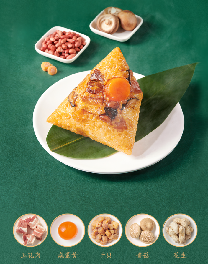 糕粽状元换个姿势迎接高考