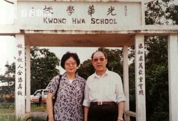 与夫人在战火中相知相恋吴孟超为爱情选择学医