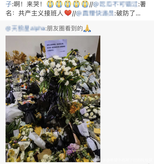 送别袁隆平的路上，群众自发举动太好哭：免费接送、免费送花、免费口罩…休闲区蓝鸢梦想 - Www.slyday.coM