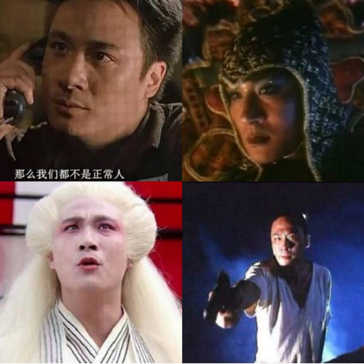 一位被低估的实力派演员|朱丽叶和梁山伯|吴镇宇|龙套_新浪新闻