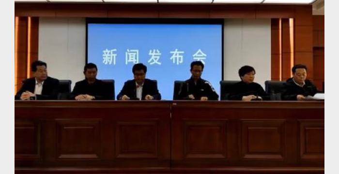 马拉松事故致20人遇难！白银市市长：深感内疚和自责休闲区蓝鸢梦想 - Www.slyday.coM