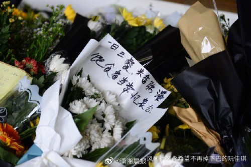 送别袁隆平的路上，群众自发举动太好哭：免费接送、免费送花、免费口罩…休闲区蓝鸢梦想 - Www.slyday.coM