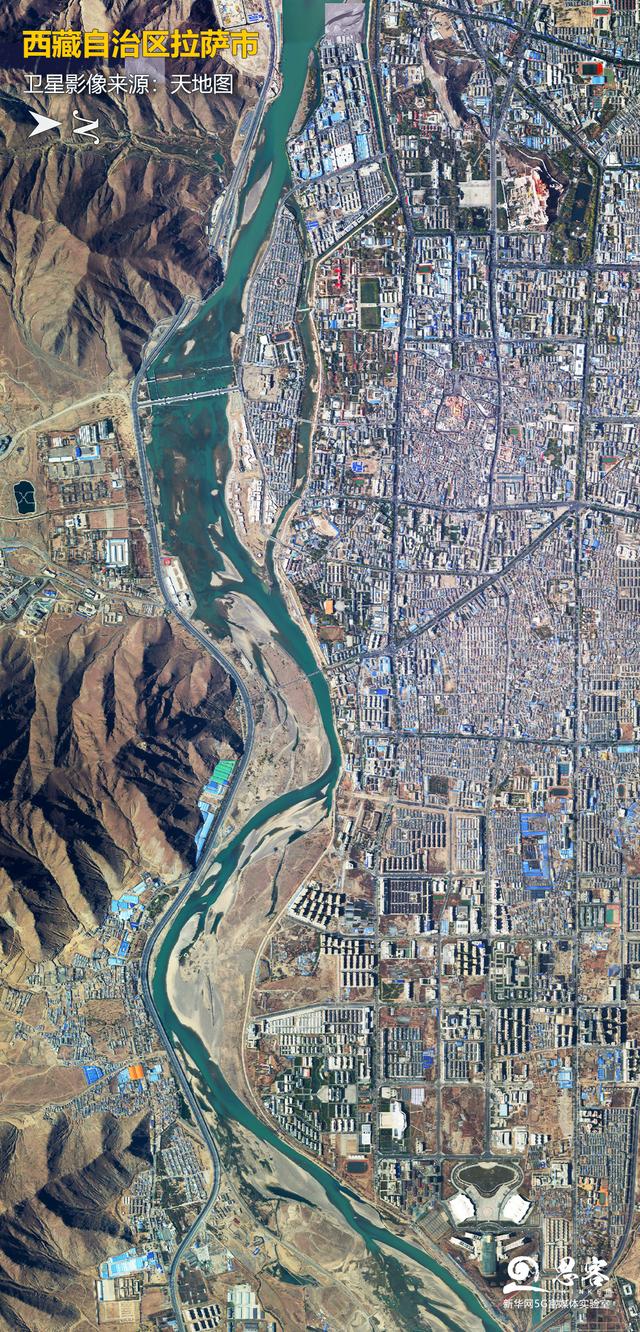 卫星鸟瞰拉萨市.