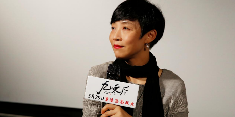 专访西南联大电影九零后导演徐蓓纪录电影总会有它的市场