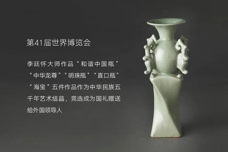 世人皆叹天青好,殊不知这一件“大宋瑰宝”,绝美近千年|博物馆_新浪新闻