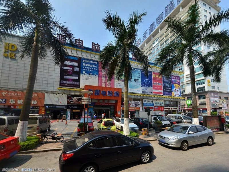 2021年5月东莞市世博广场商圈写字楼市场租赁情况