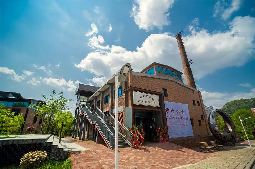 手绘贵阳第三季72丨板桥艺术村