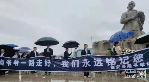 缅怀！德安县隆平学校师生代表悼念袁隆平院士（组图）休闲区蓝鸢梦想 - Www.slyday.coM