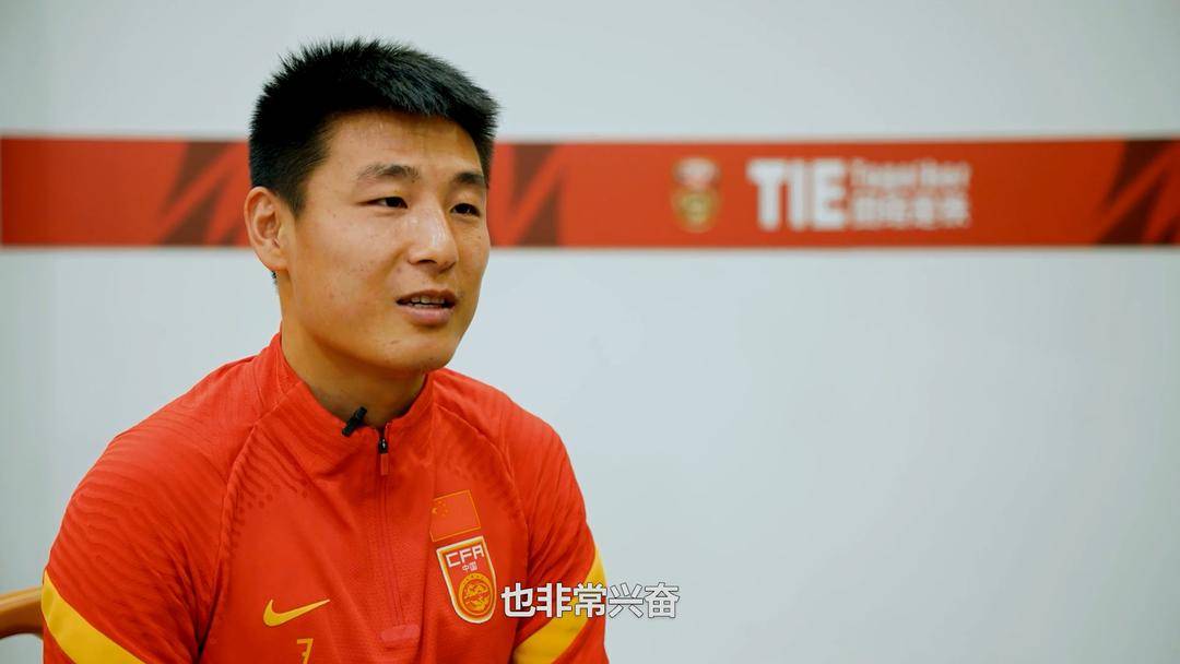 武磊重返国家队很兴奋目标肯定是全力争胜进入12强赛