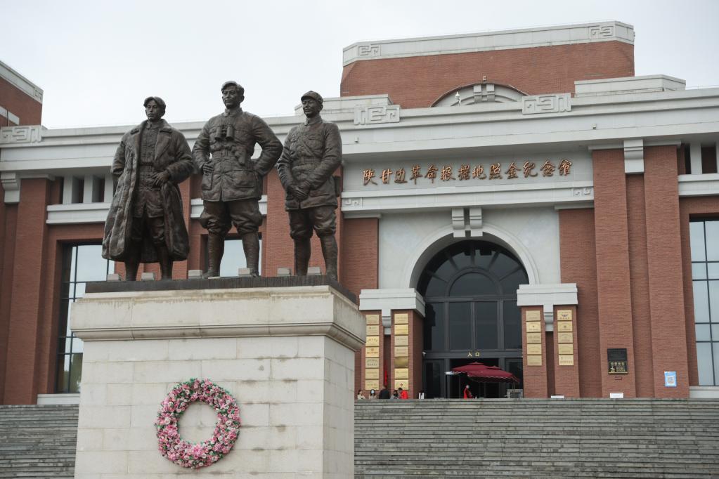 　　这是位于铜川市耀州区照金镇的陕甘边革命根据地照金纪念馆（4月20日摄）。新华社记者王南摄