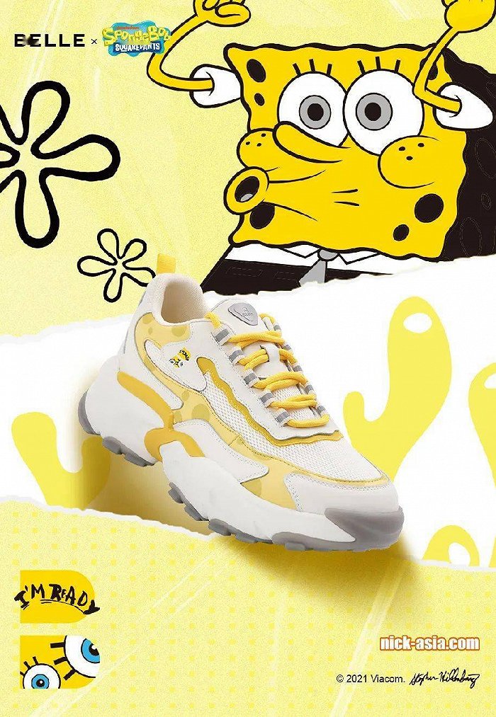 百丽推出超萌海绵宝宝联名帕尔玛之水展览带你领略意式精致五五美好