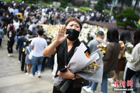 最后的道别！袁隆平遗体送别仪式举行休闲区蓝鸢梦想 - Www.slyday.coM