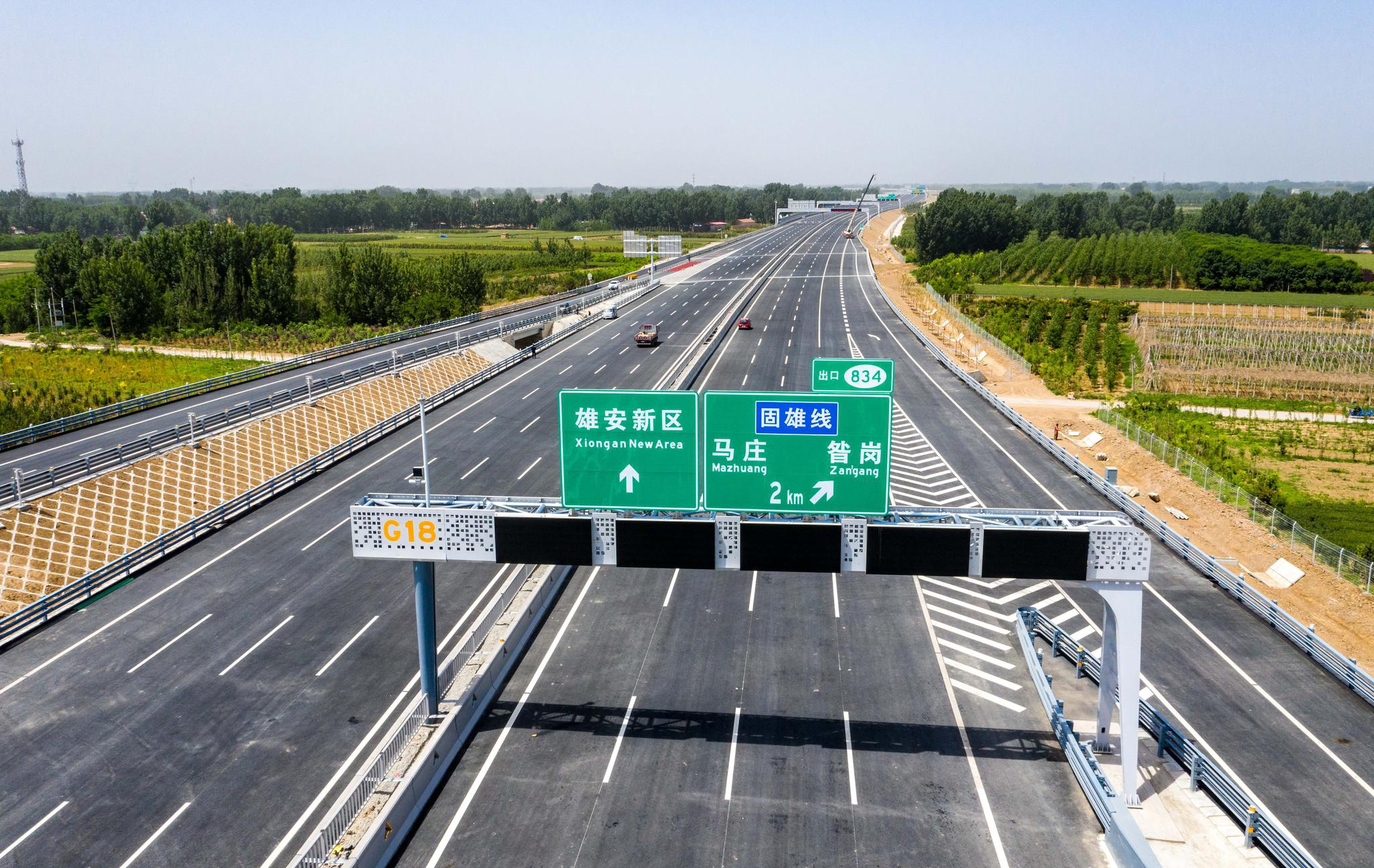 荣乌高速新线全线完工实景抢先看