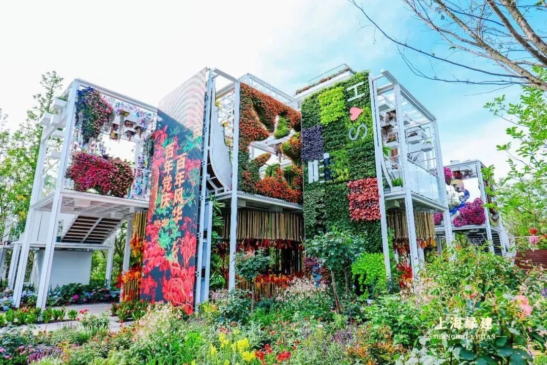 探索花博会上海园源梦园实景图来了六大展区各具特色