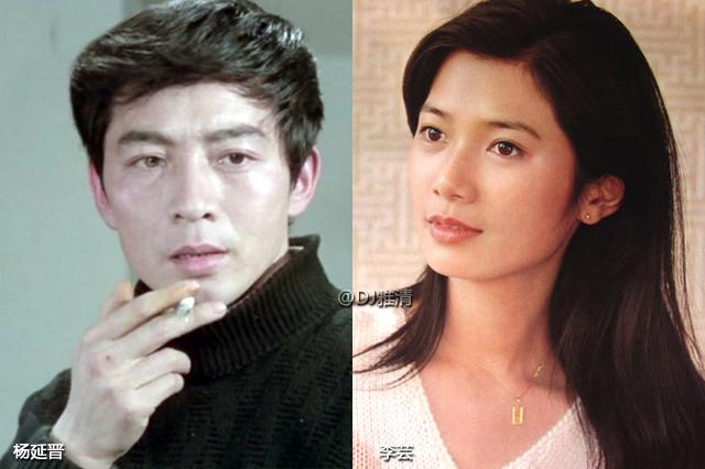 据当年采访过杨延晋的记者透露,当时在杨延晋的床头,贴满了李芸的大幅