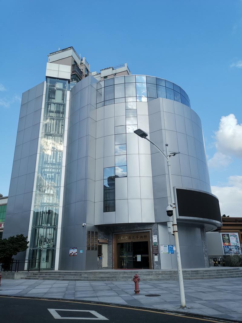 红色印记中英街历史博物馆