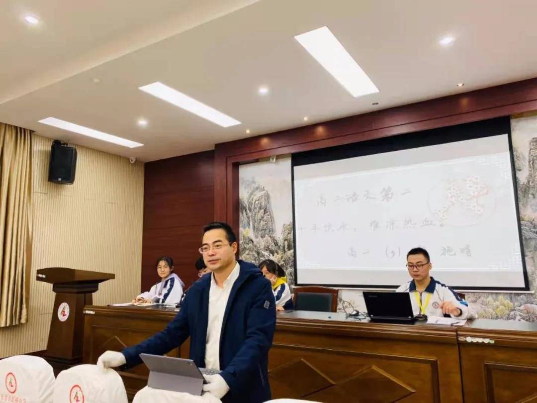 《世纪航程》倪孔建讲述物理老师的党史知识竞赛之旅