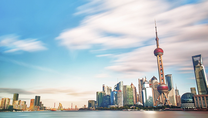 上海外商投资热度不减！30家跨国公司地区总部和10家研发中心获颁证书