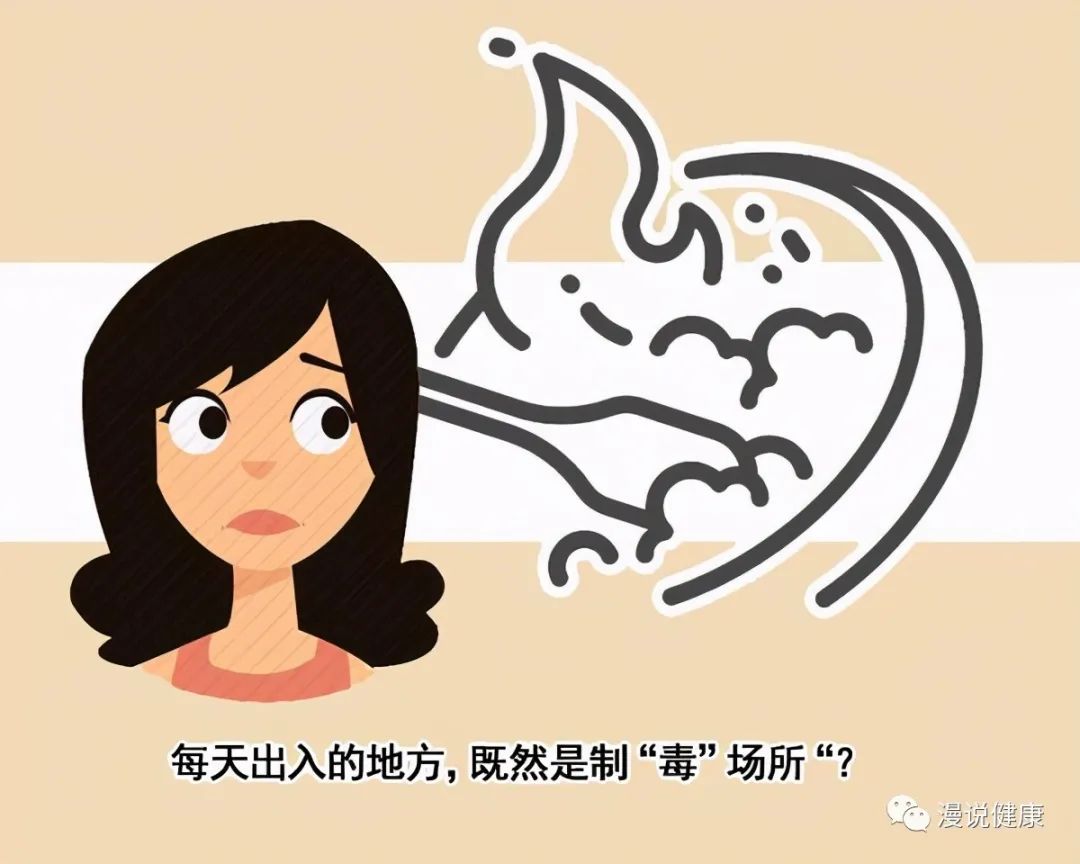 不吸烟的女性为何会得肺癌？坦言：这3个原因，千万别小瞧！休闲区蓝鸢梦想 - Www.slyday.coM