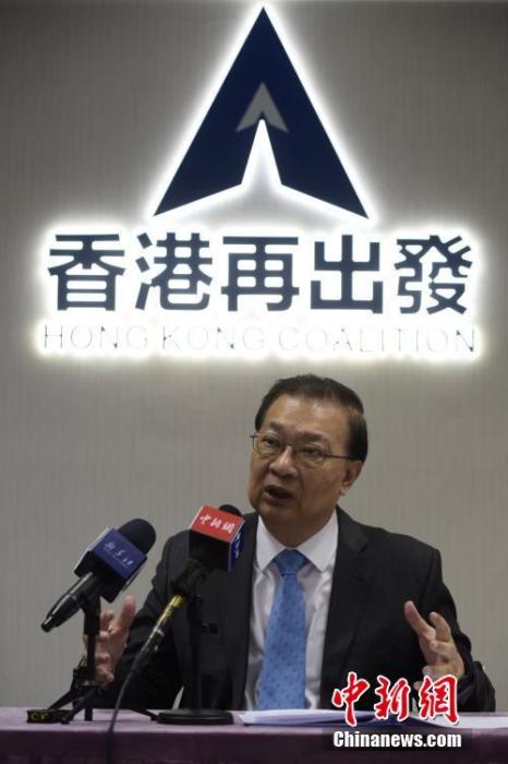 谭耀宗香港再出发大联盟将推动港青到内地挂职