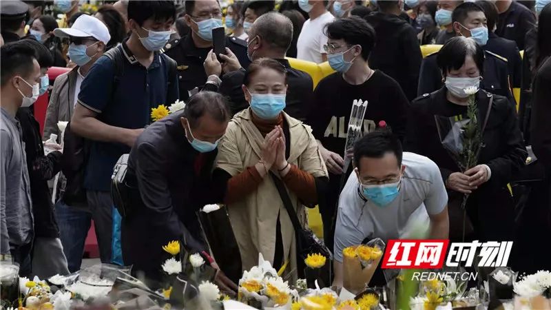 24日新闻联播袁隆平(新闻联播直播在线观看袁隆平)