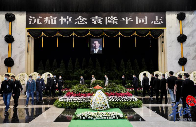 【视频】今天,送别袁老!这一幕幕都让人泪目.|长沙市_新浪新闻