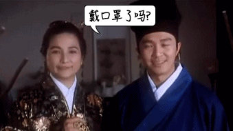 5月23日深圳新增2例无症状感染者！广州确诊病例系感染印度变异株，其丈夫也被感染休闲区蓝鸢梦想 - Www.slyday.coM