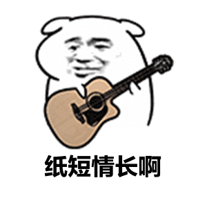 纸价频频上涨造纸厂却纷纷停产要囤纸了吗